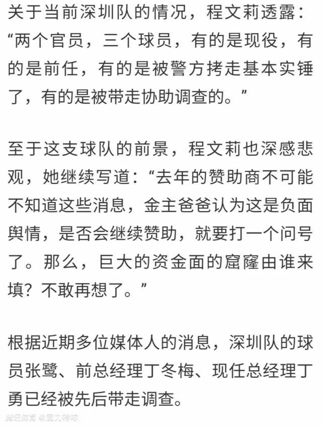 利雅得胜利发文盛赞C罗表现：“纪录的GOAT??！